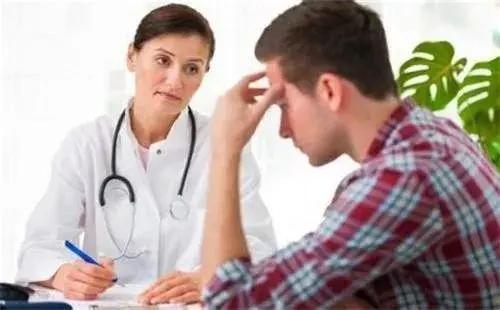 男性檢查不孕癥做什么檢查？