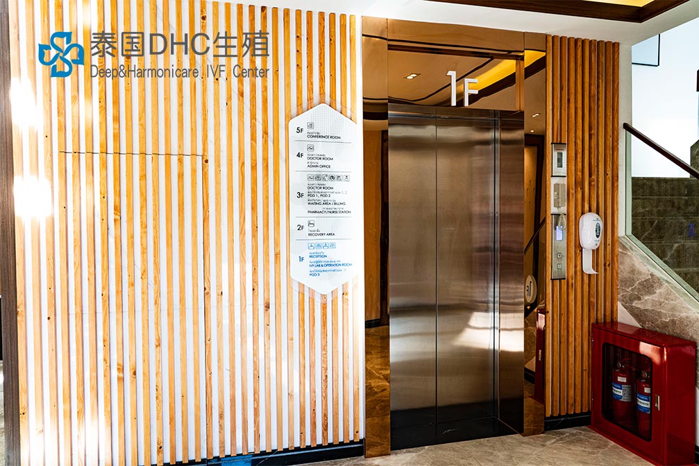 泰國試管嬰兒費(fèi)用明細(xì)全解析2025