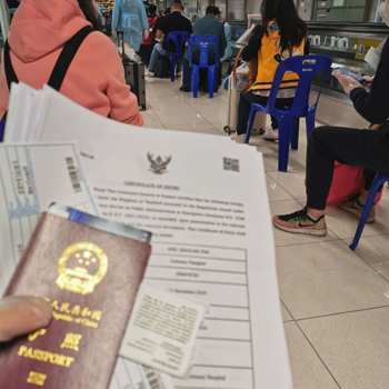 等待就醫(yī) 等待就醫(yī)