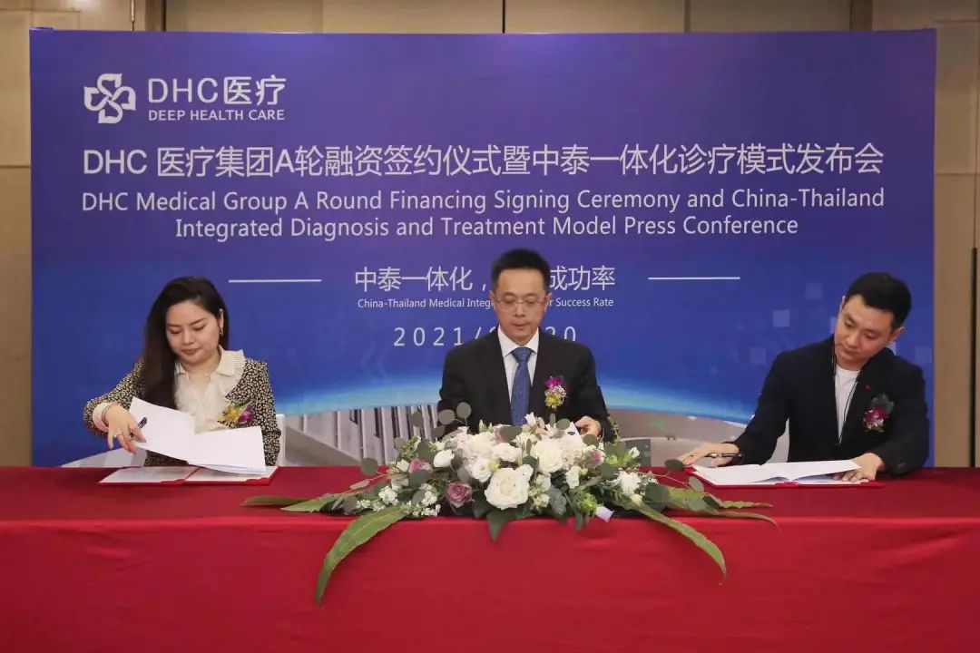 1661218621332 1661218621332