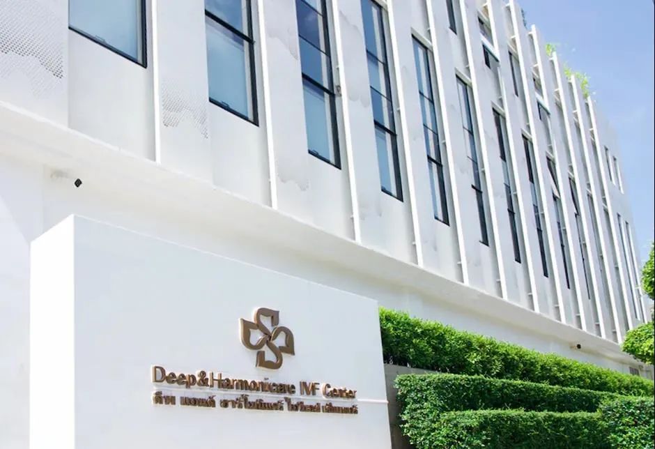 醫(yī)院門(mén)牌 醫(yī)院門(mén)牌