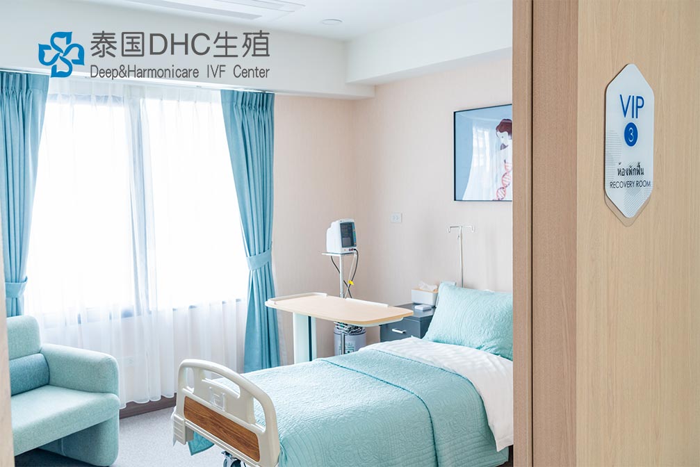 泰國第三代試管會(huì)不會(huì)遺傳染色體異常的疾病?