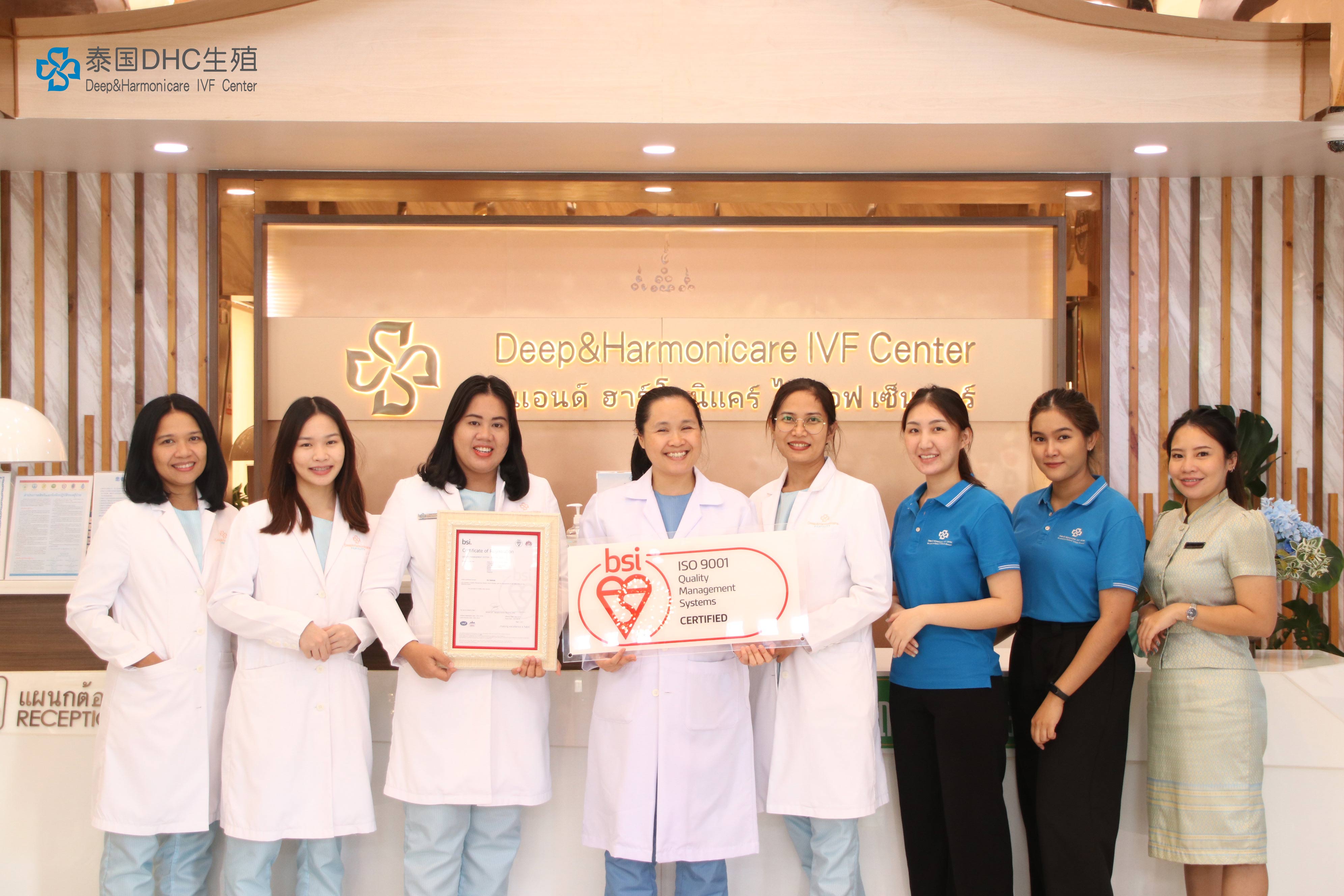 什么是第三代試管嬰兒？泰國試管嬰兒流程是怎么樣的？