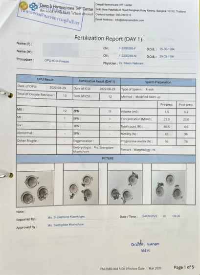 1676537863713 1676537863713