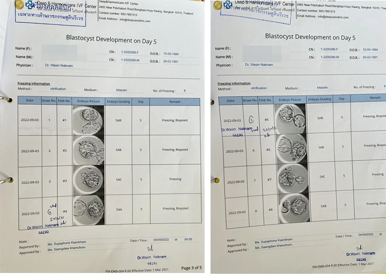 1676537956119 1676537956119