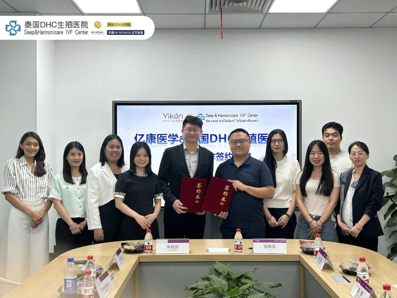 6f77a4fd1740b6812581201a90b2c742 6f77a4fd1740b6812581201a90b2c742