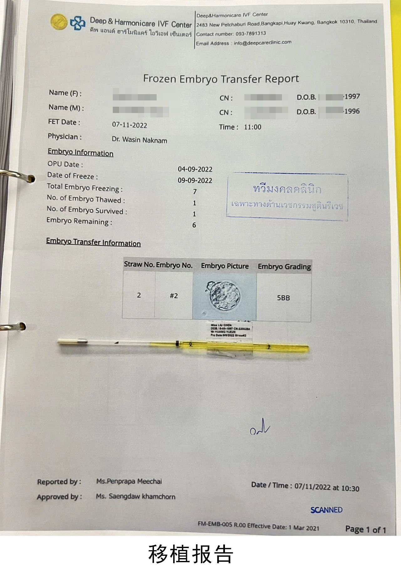 82bff792f1e1cba5f89acd4f8a6e4c3a 82bff792f1e1cba5f89acd4f8a6e4c3a