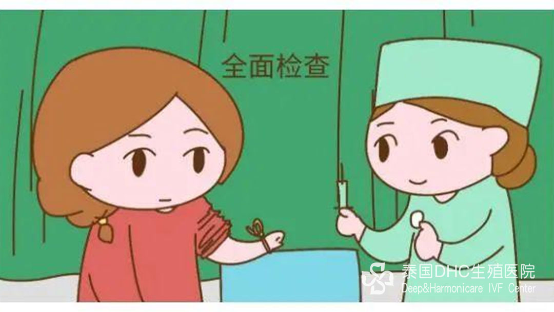 配圖 (15) 配圖 (15)