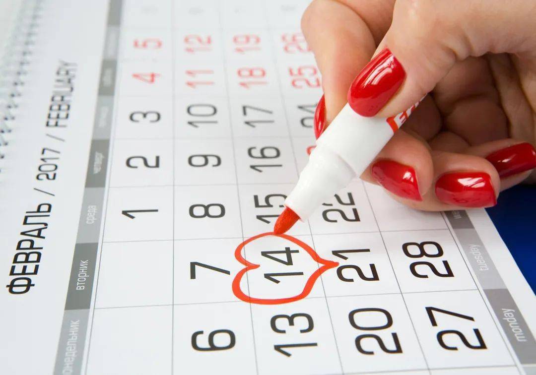 怎么測排卵期最準(zhǔn)確？測排卵期最準(zhǔn)確方法