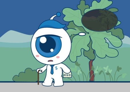 夜盲癥缺少哪種維生素？夜盲癥的癥狀和表現(xiàn)