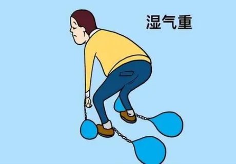 濕氣重代謝慢肥胖怎么調(diào)理？濕氣重怎么減肥效果最好？