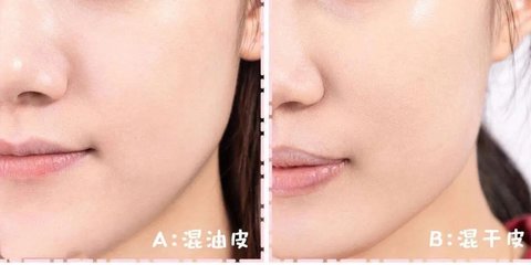 混油和混干怎么區(qū)分？混油和混干的判斷方法