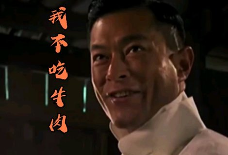 夏天吃牛肉有害處嗎？夏天吃牛肉的好處和壞處