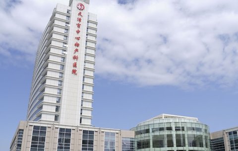 天津哪里可以做試管嬰兒？天津做試管嬰兒的醫(yī)院