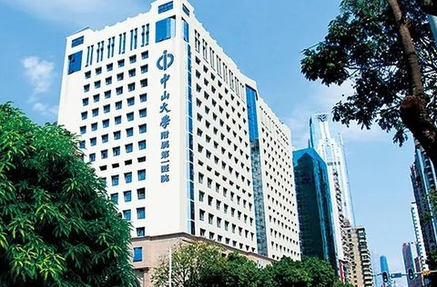 廣州試管嬰兒哪個(gè)醫(yī)院成功率最高？廣州做試管比較好的醫(yī)院