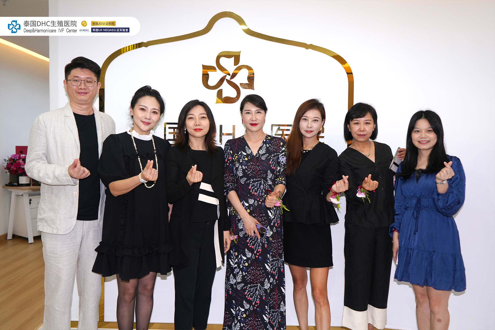 微信圖片_20240826151301