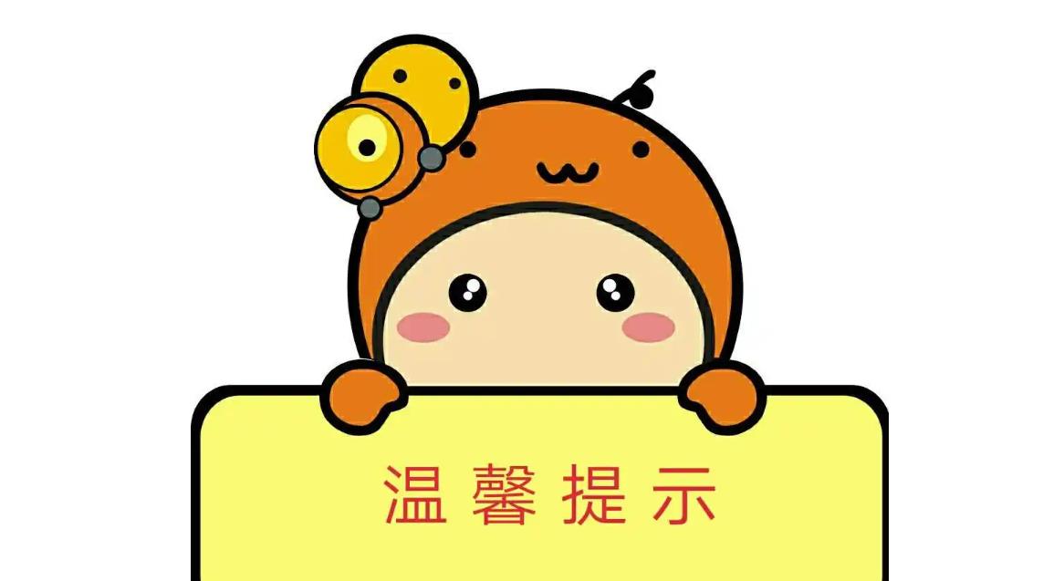 做試管取卵當天做什么準備工作