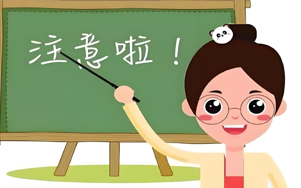 試管全麻取卵注意事項(xiàng)及護(hù)理問題