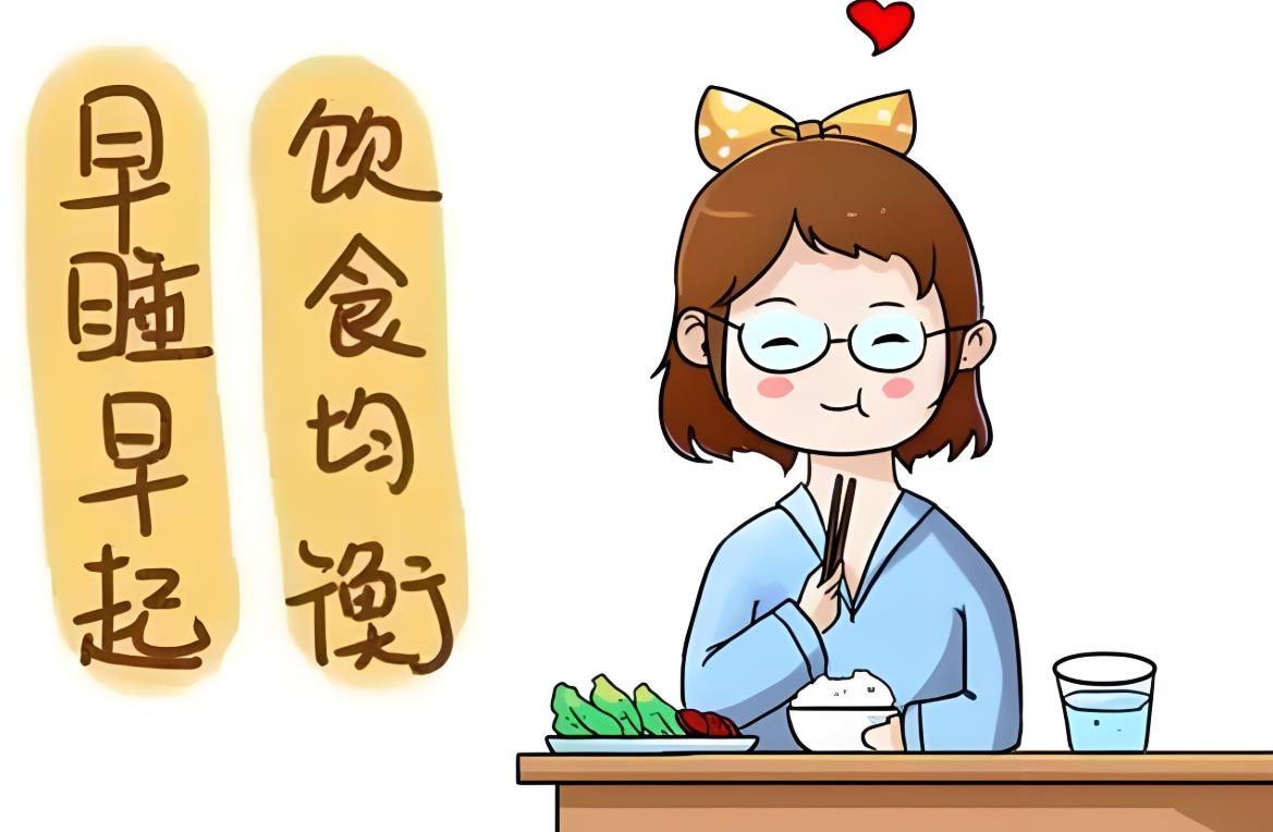 試管進周前怎么調(diào)理身體,試管進周前身體調(diào)理方法