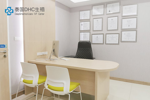 泰國哪家生殖醫(yī)院好？泰國十大生殖醫(yī)院排名