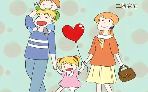 二胎獎(jiǎng)勵(lì)獎(jiǎng)金去哪領(lǐng)?。慷オ?jiǎng)勵(lì)金領(lǐng)取指南
