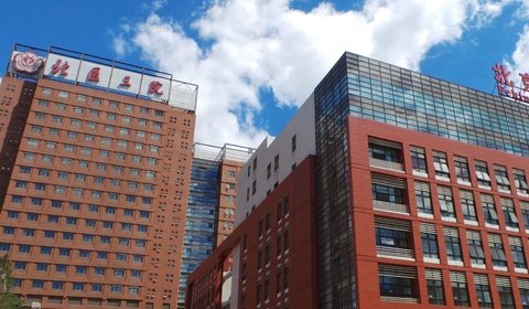 成都西囡做試管的費(fèi)用？成都西囡試管嬰兒費(fèi)用全解析