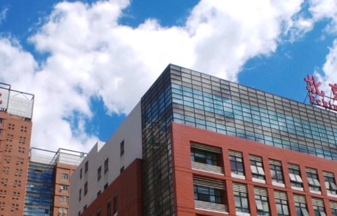 北京做試管嬰兒醫(yī)院哪家好？北京試管嬰兒醫(yī)院排名