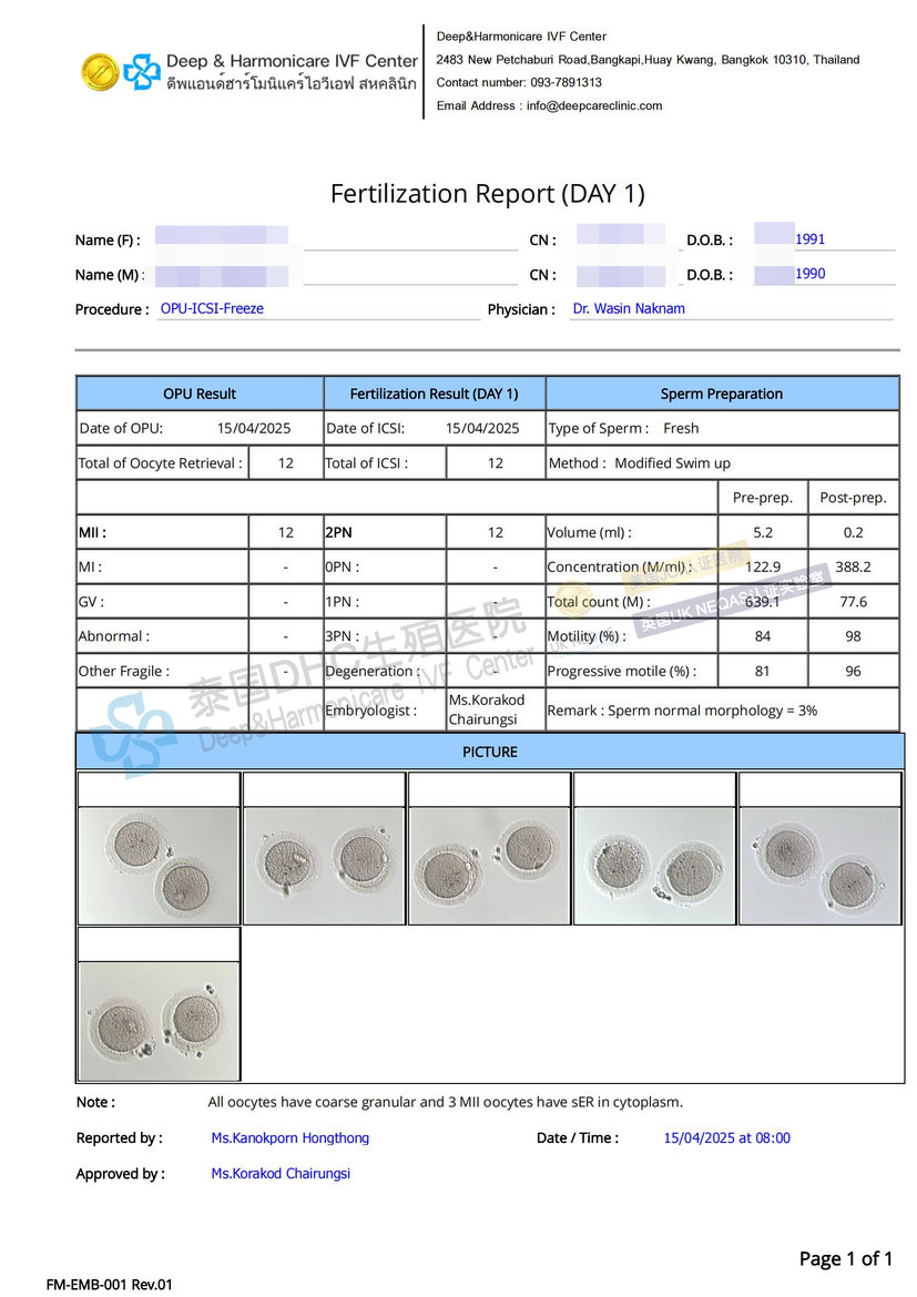 微信圖片_20250416092845_50% 微信圖片_20250416092845_50%