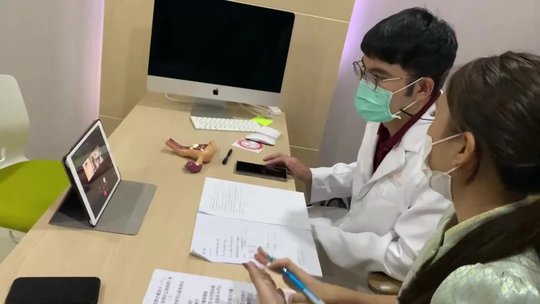 視頻問診 視頻問診