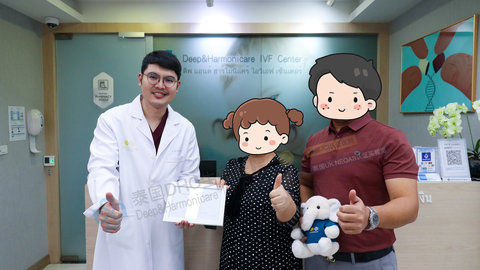 泰國(guó)DHC每日好孕故事0509